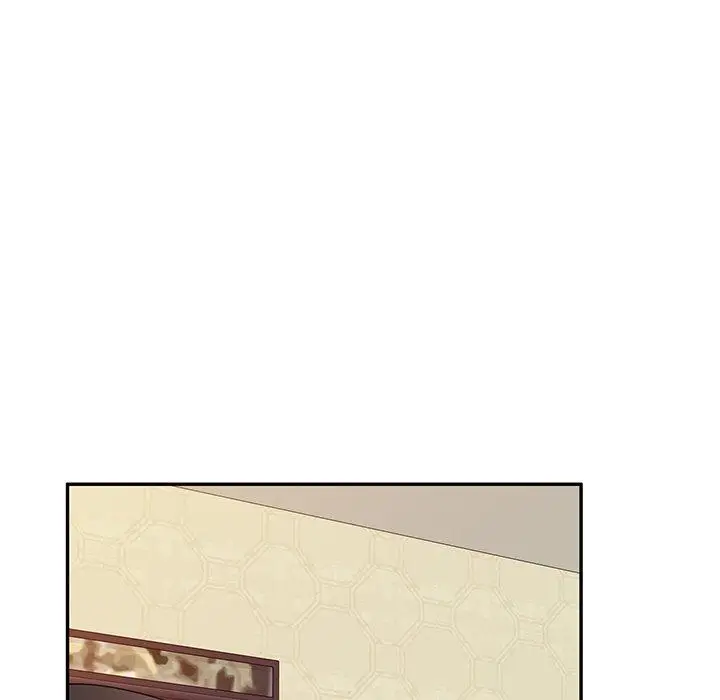漫画《掠夺的滋味》第45话第137张图