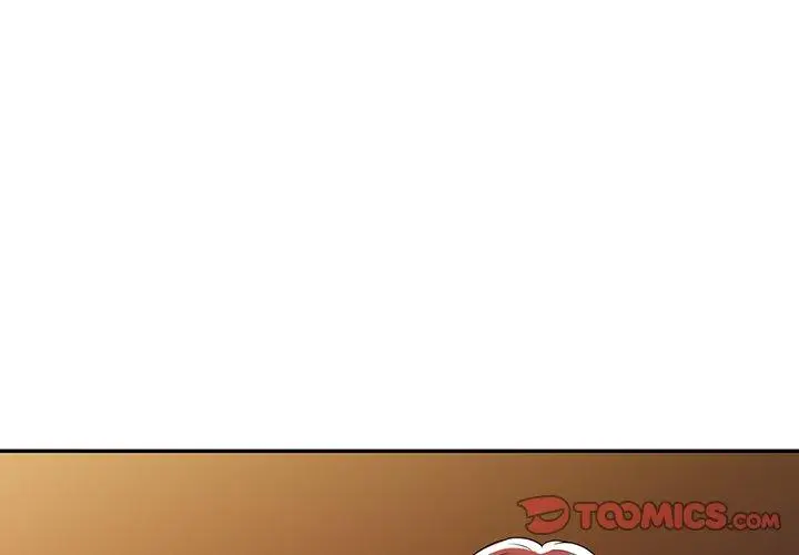 漫画《掠夺的滋味》第45话第3张图