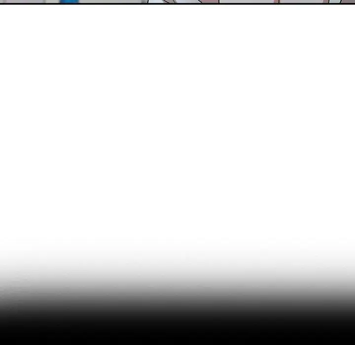 漫画《掠夺的滋味》第45话第86张图