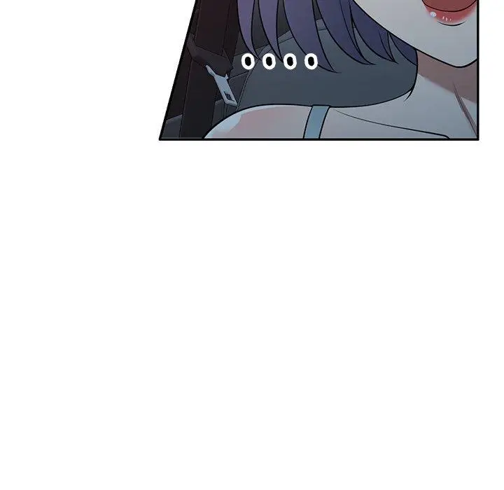 漫画《掠夺的滋味》第31话第77张图