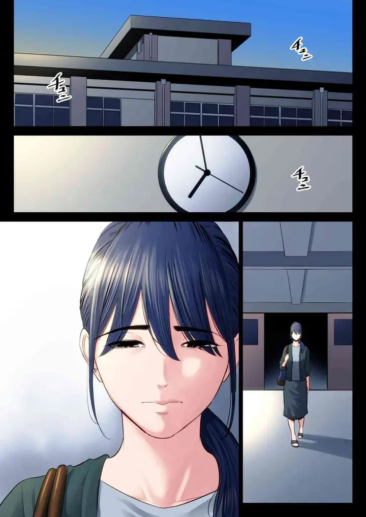 漫画《破灭的一手》2第2张图