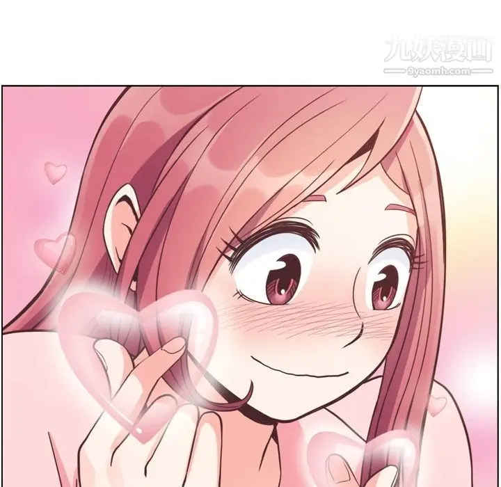 漫画《郑主任为何这样》第72话第53张图