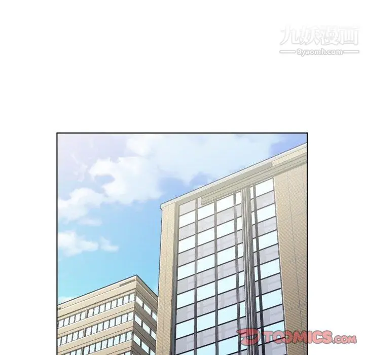 漫画《郑主任为何这样》第87话第50张图