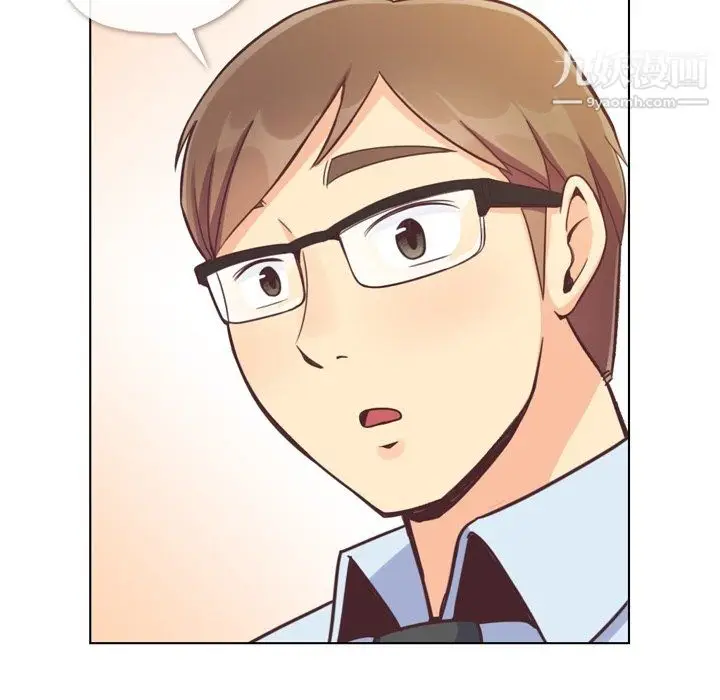 漫画《郑主任为何这样》第87话第61张图