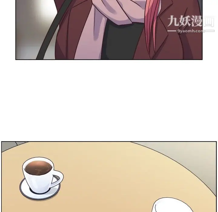 漫画《郑主任为何这样》第87话第69张图