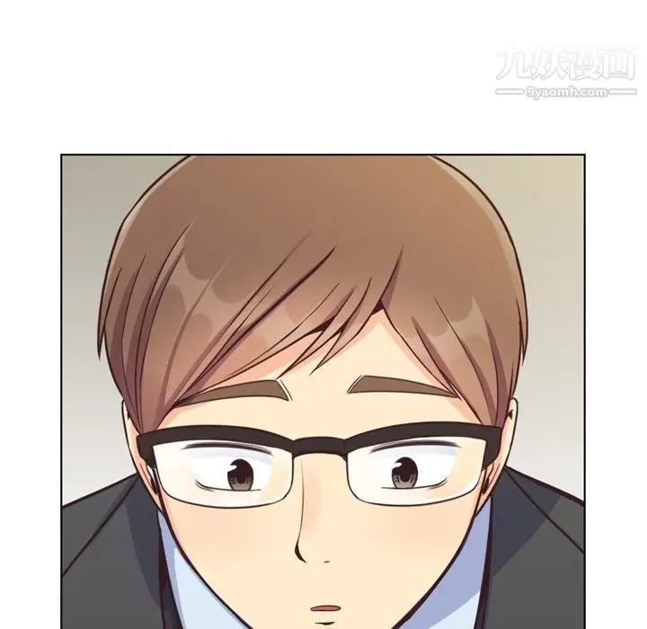 漫画《郑主任为何这样》第87话第72张图