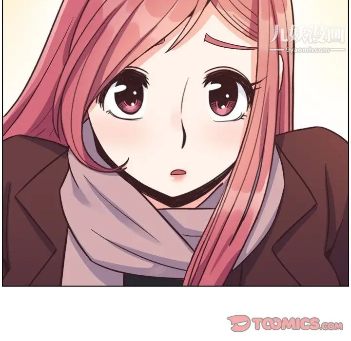 漫画《郑主任为何这样》第87话第74张图
