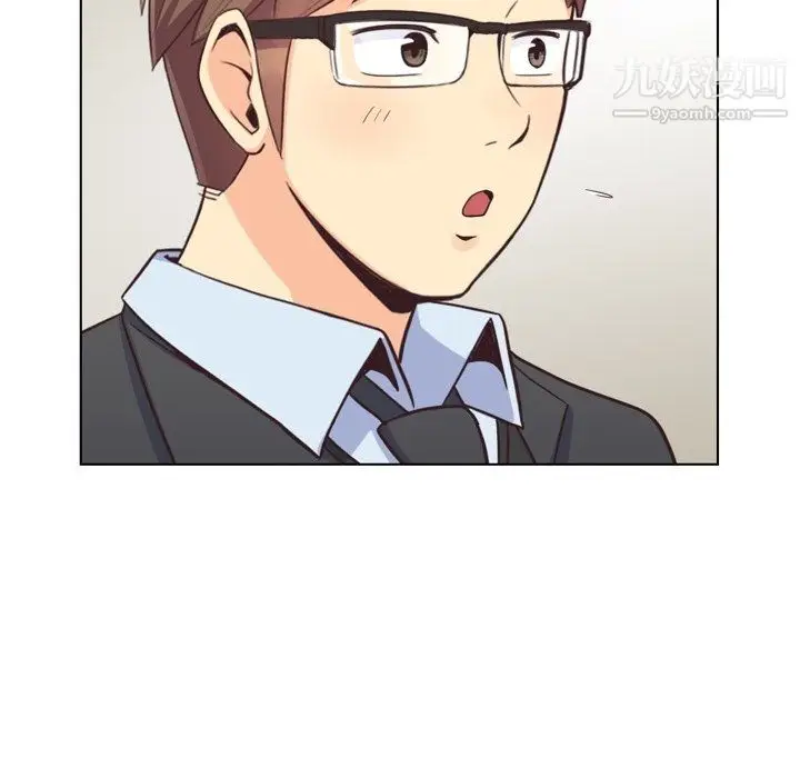 漫画《郑主任为何这样》第87话第80张图