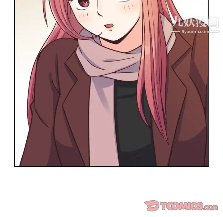 漫画《郑主任为何这样》第87话第86张图
