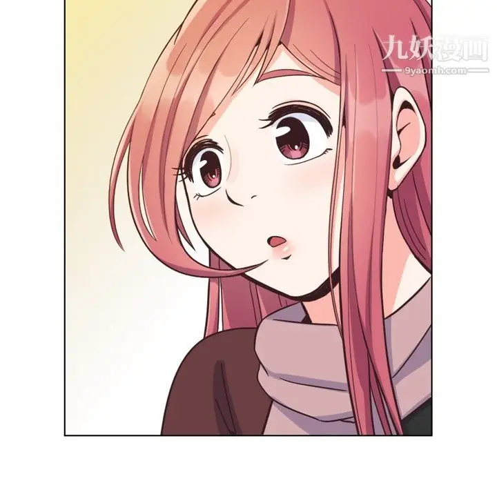 漫画《郑主任为何这样》第87话第90张图