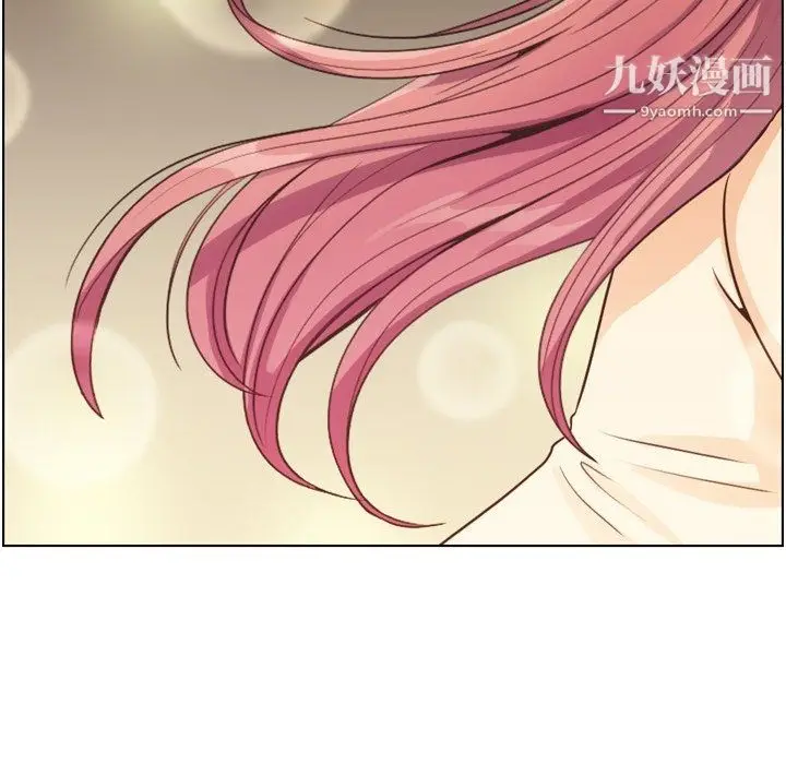 漫画《郑主任为何这样》第97话第30张图