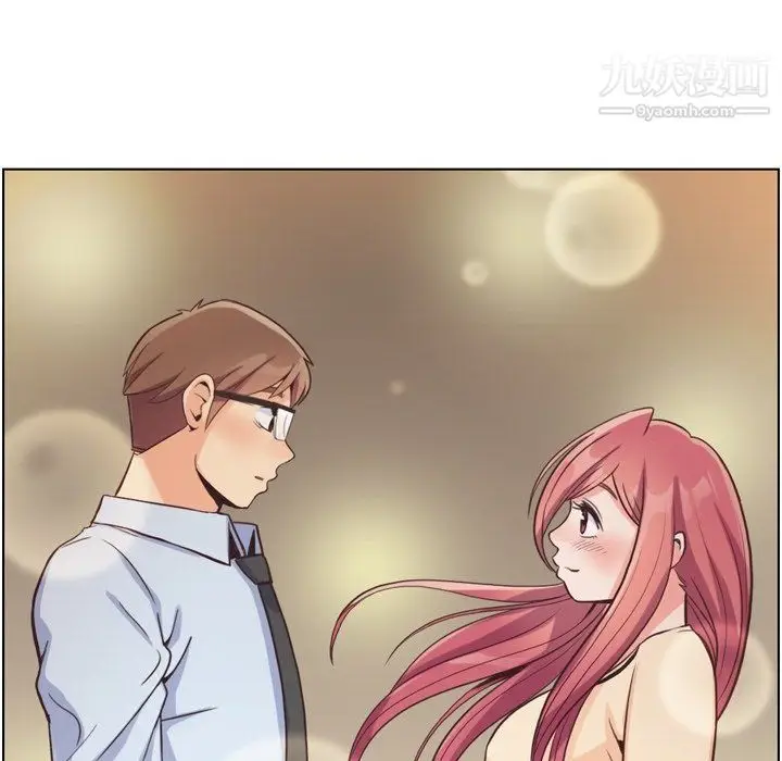 漫画《郑主任为何这样》第97话第31张图