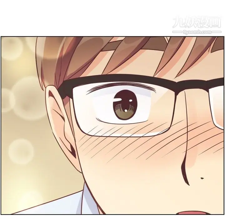 漫画《郑主任为何这样》第97话第42张图
