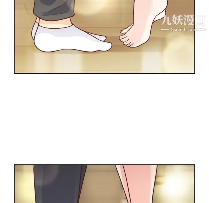 漫画《郑主任为何这样》第97话第50张图