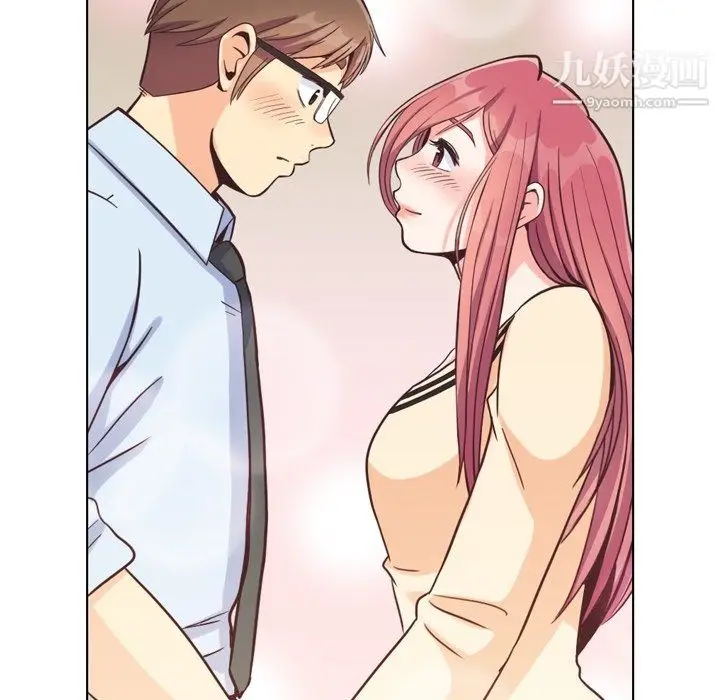 漫画《郑主任为何这样》第97话第54张图