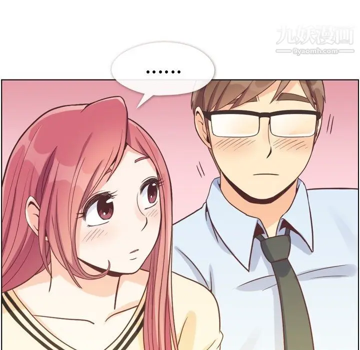 漫画《郑主任为何这样》第97话第64张图