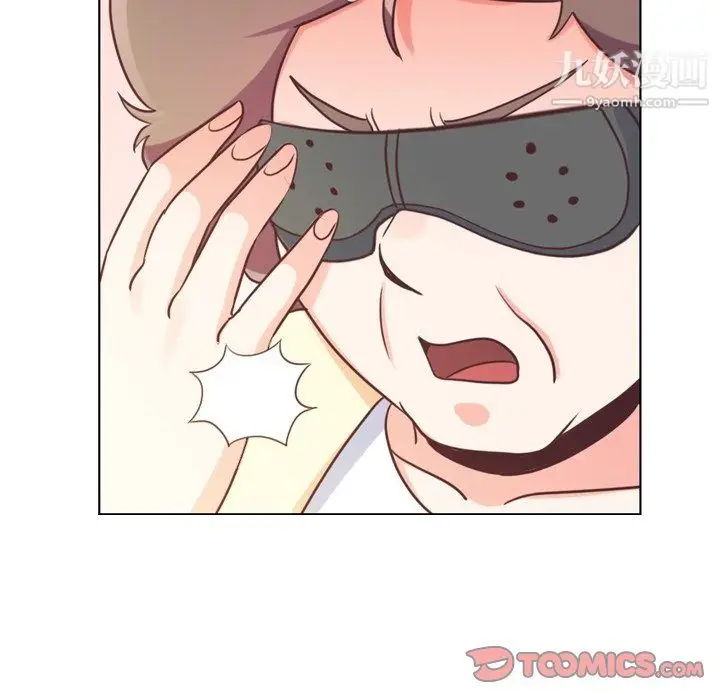 漫画《郑主任为何这样》第94话第22张图