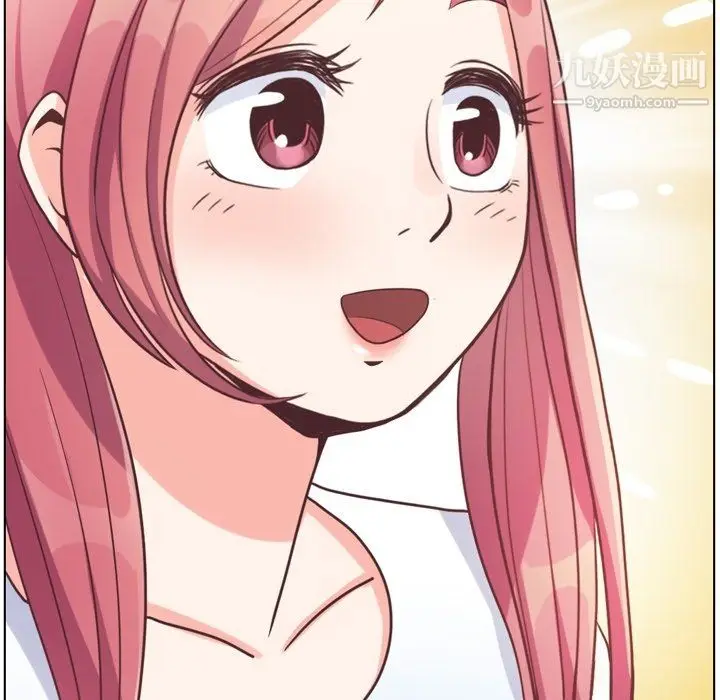 漫画《郑主任为何这样》第94话第33张图