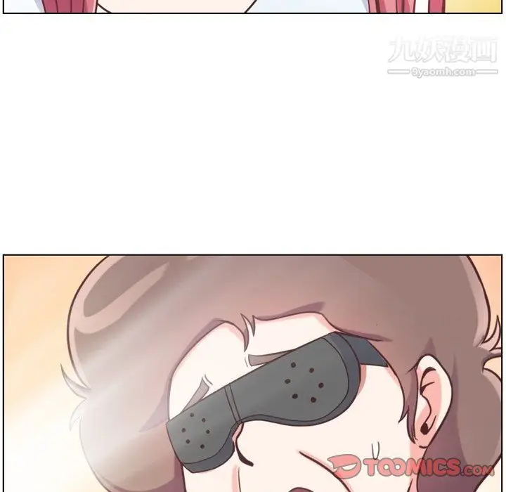 漫画《郑主任为何这样》第94话第34张图
