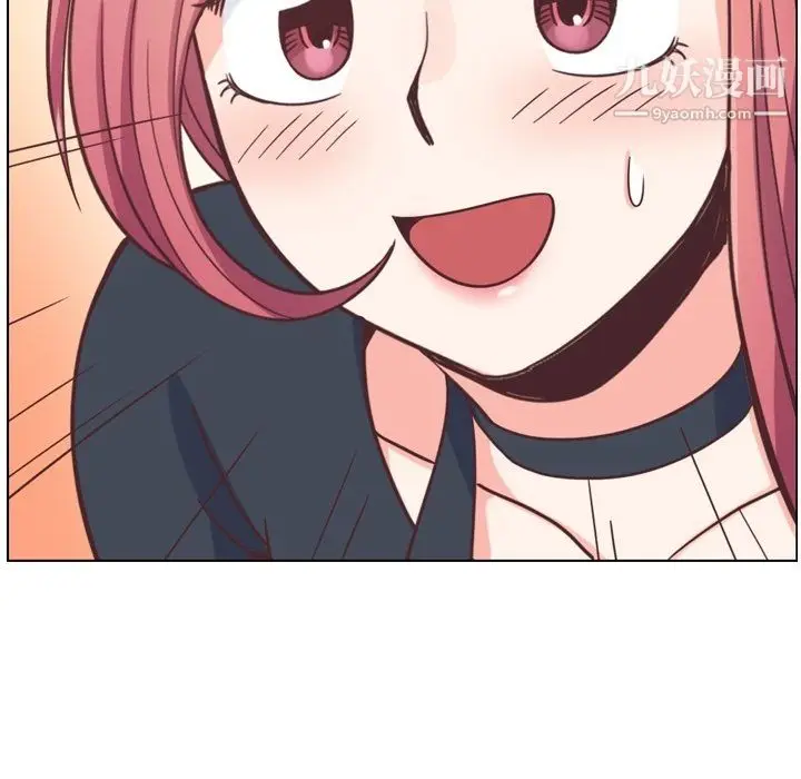 漫画《郑主任为何这样》第94话第64张图