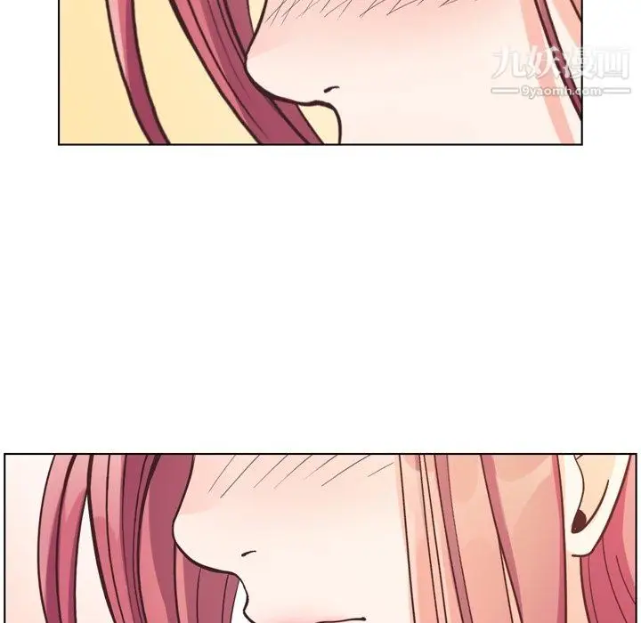 漫画《郑主任为何这样》第94话第88张图