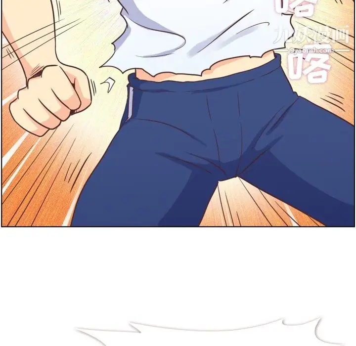 漫画《郑主任为何这样》第90话第30张图