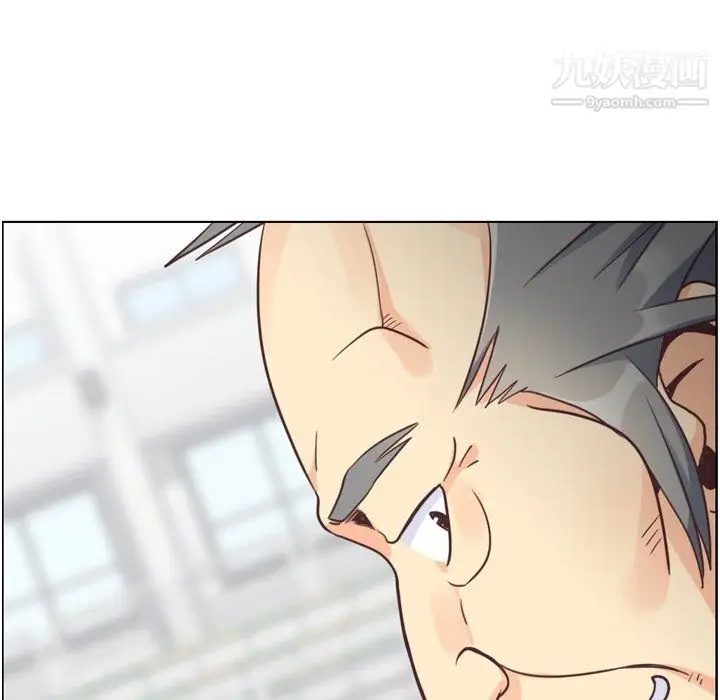漫画《郑主任为何这样》第90话第34张图