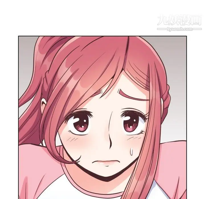 漫画《郑主任为何这样》第90话第36张图
