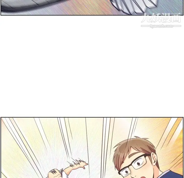 漫画《郑主任为何这样》第90话第42张图