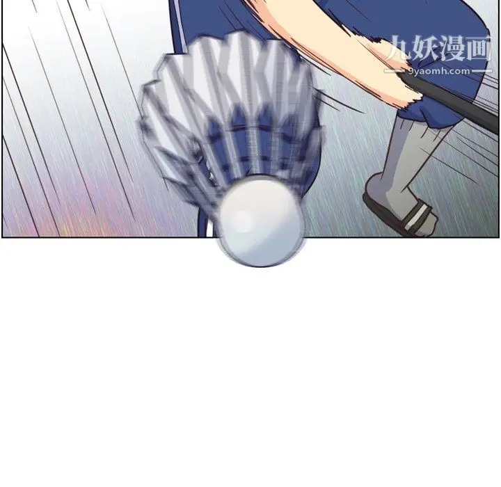 漫画《郑主任为何这样》第90话第58张图