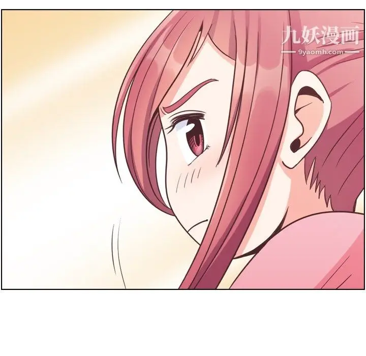 漫画《郑主任为何这样》第90话第66张图