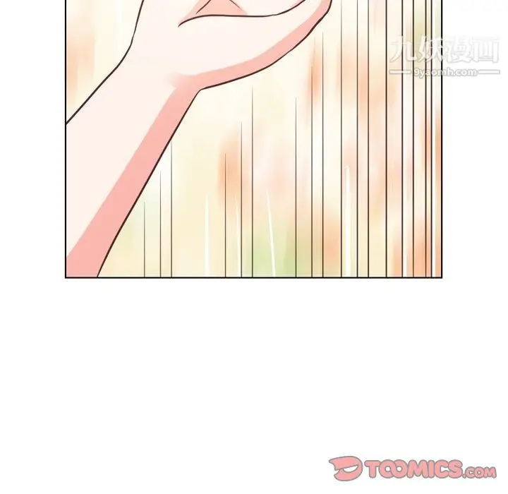漫画《郑主任为何这样》第90话第80张图