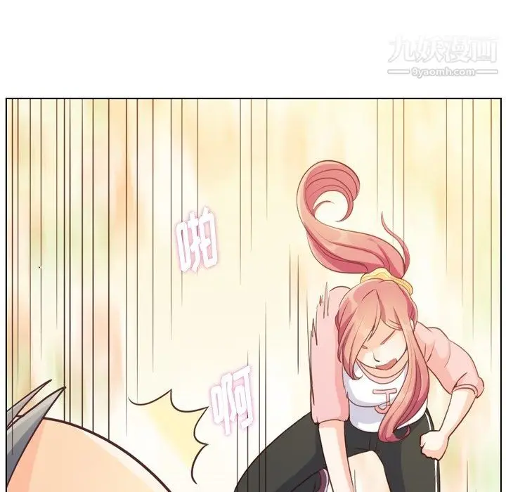 漫画《郑主任为何这样》第90话第88张图