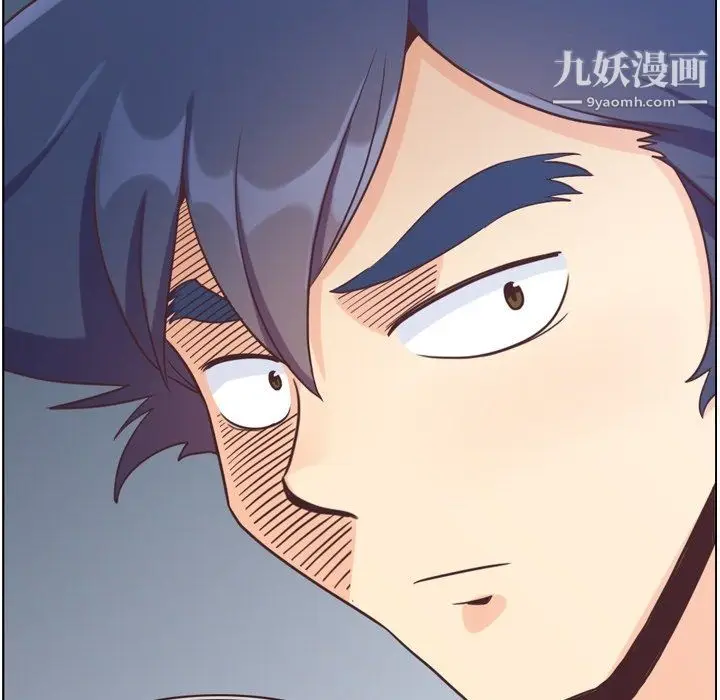 漫画《郑主任为何这样》第91话第28张图