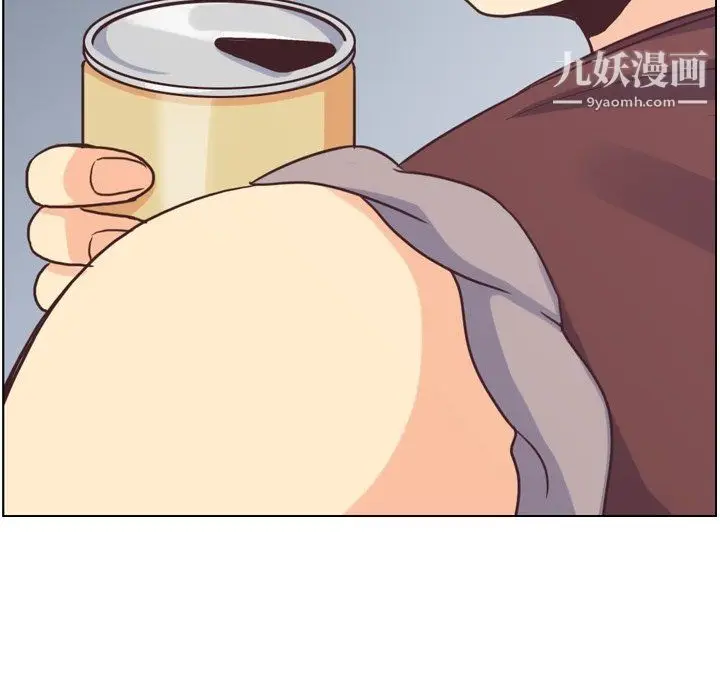 漫画《郑主任为何这样》第91话第29张图
