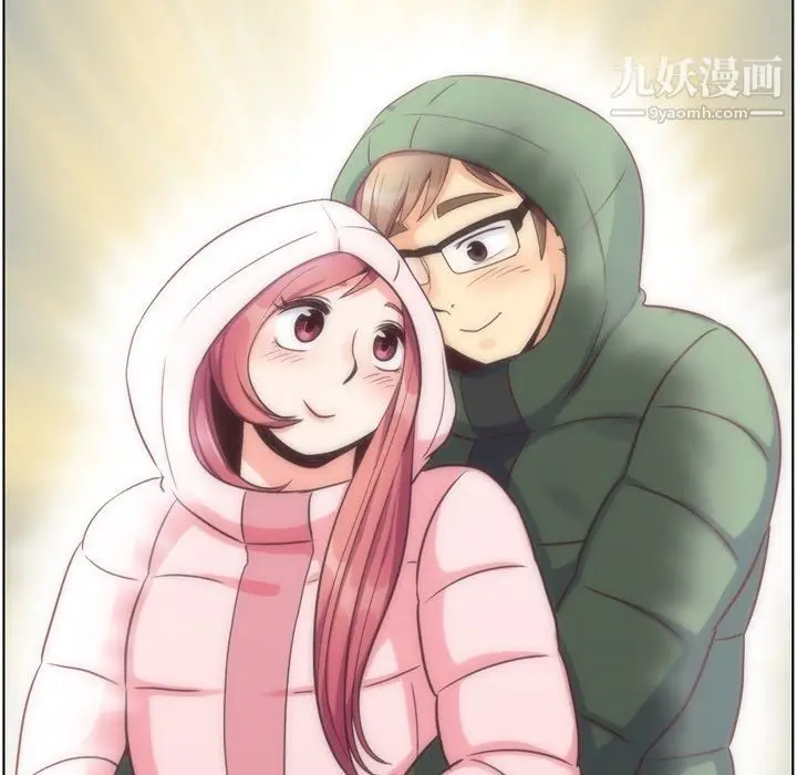 漫画《郑主任为何这样》第91话第58张图
