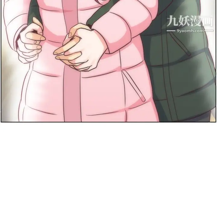 漫画《郑主任为何这样》第91话第59张图