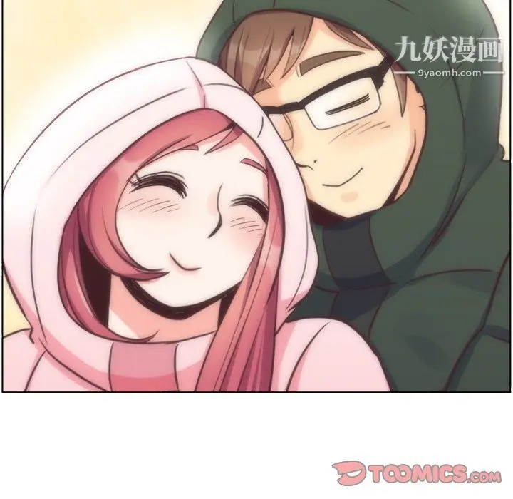 漫画《郑主任为何这样》第91话第62张图