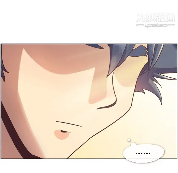 漫画《郑主任为何这样》第91话第63张图