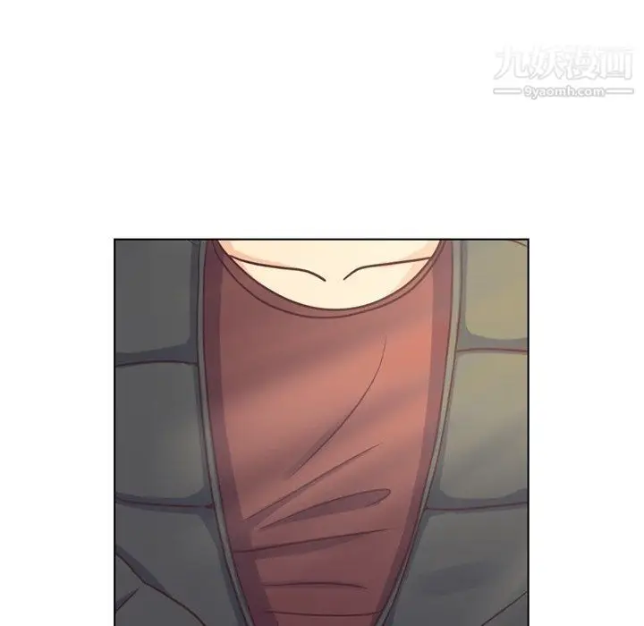 漫画《郑主任为何这样》第91话第64张图