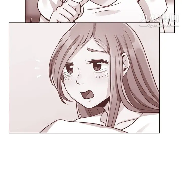 漫画《郑主任为何这样》第88话第101张图