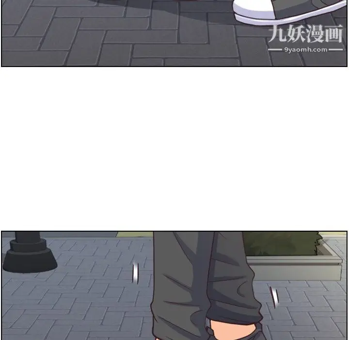 漫画《郑主任为何这样》第88话第114张图