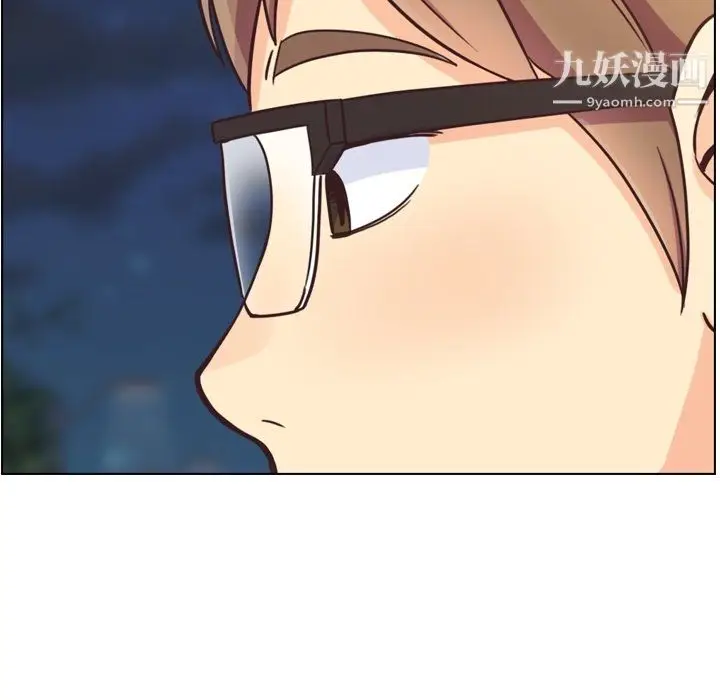 漫画《郑主任为何这样》第88话第116张图