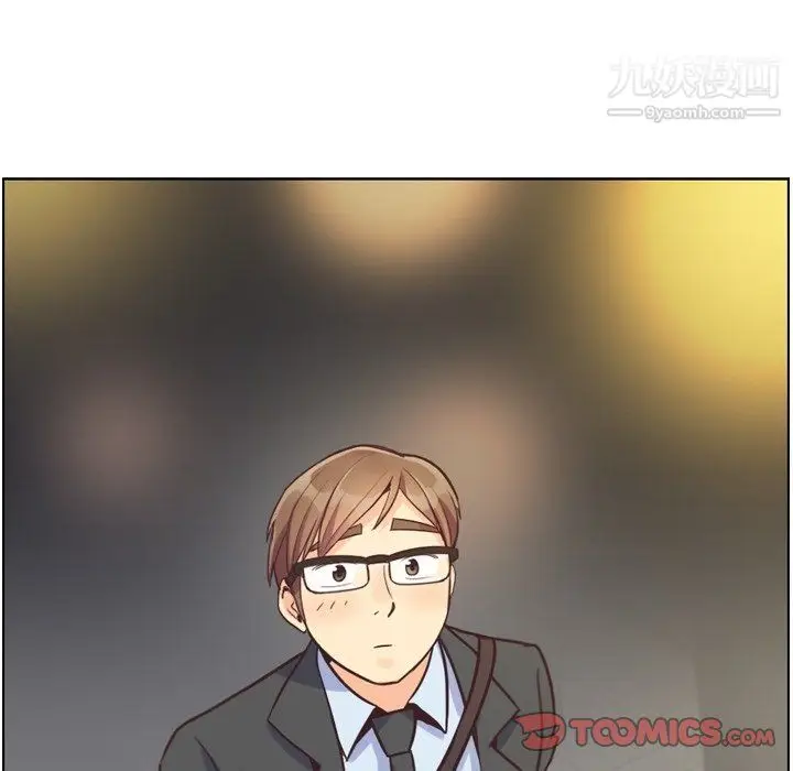 漫画《郑主任为何这样》第88话第117张图