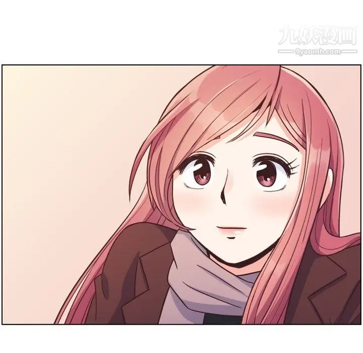 漫画《郑主任为何这样》第88话第17张图