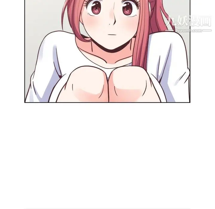 漫画《郑主任为何这样》第88话第28张图