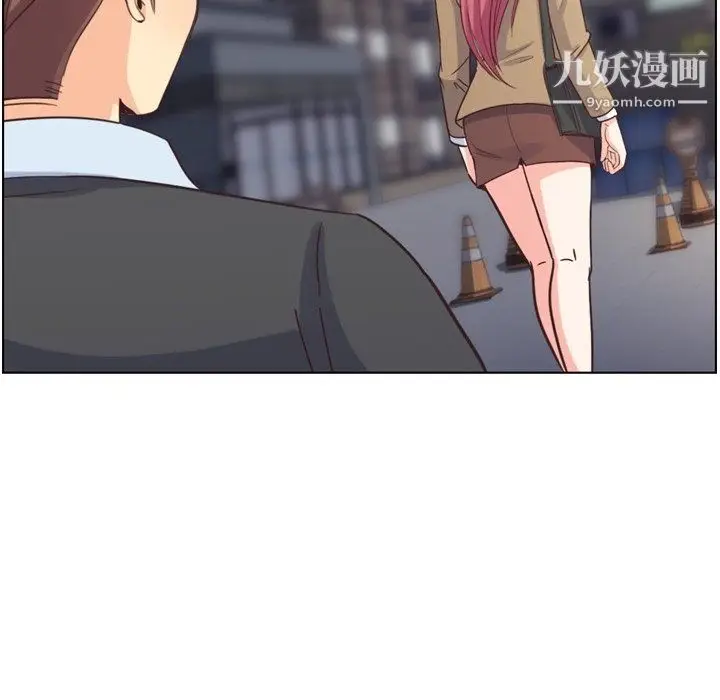 漫画《郑主任为何这样》第89话第11张图