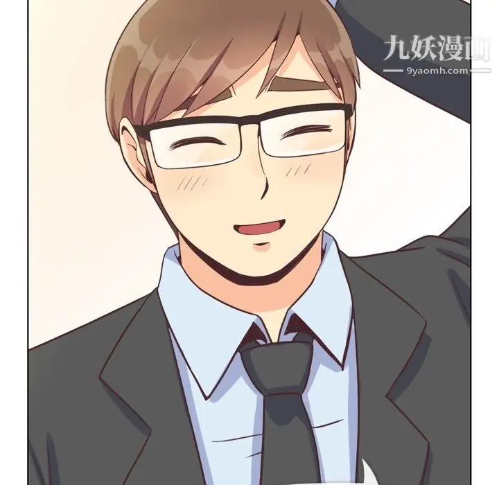 漫画《郑主任为何这样》第89话第115张图