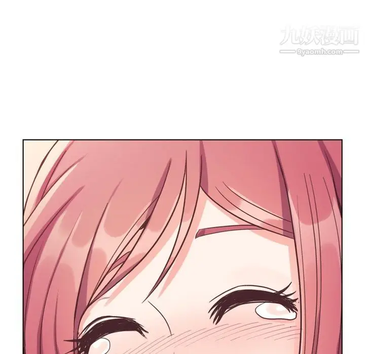 漫画《郑主任为何这样》第89话第127张图