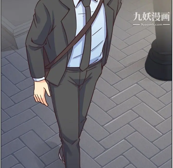 漫画《郑主任为何这样》第89话第18张图